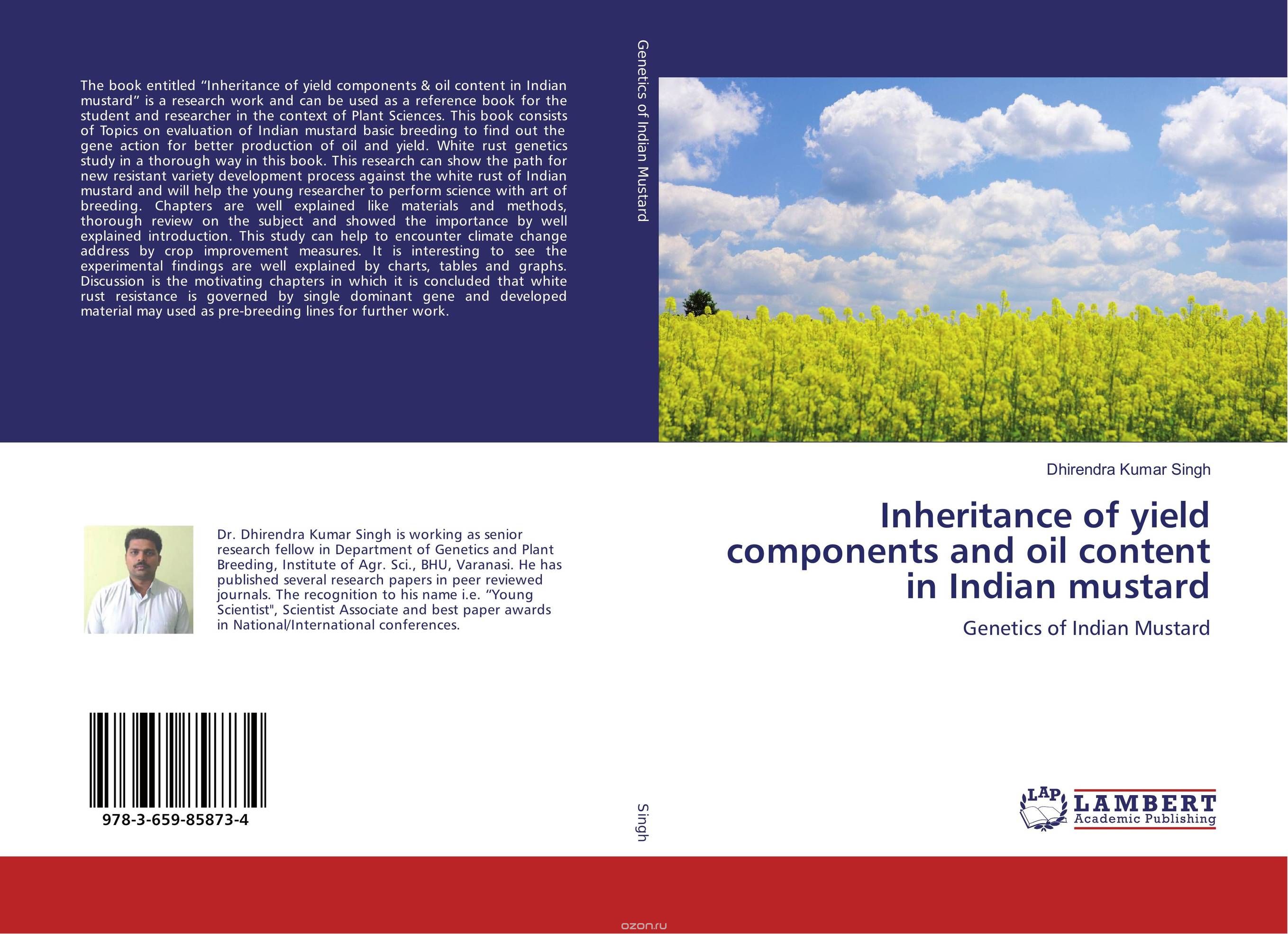 Скачать книгу "Inheritance of yield components and oil content in Indian mustard"