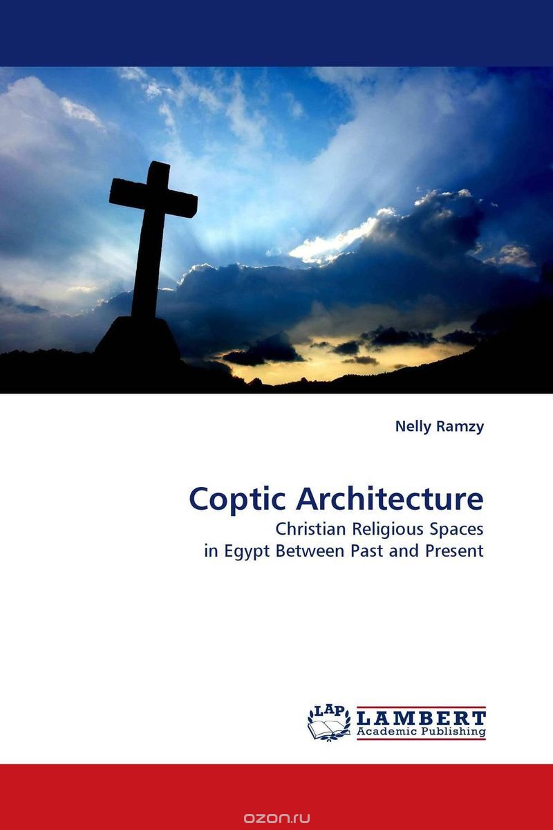Скачать книгу "Coptic Architecture"