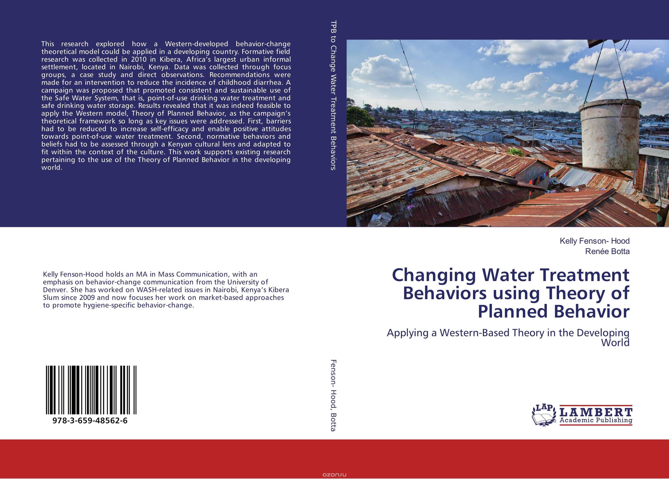 Скачать книгу "Changing Water Treatment Behaviors using Theory of Planned Behavior"