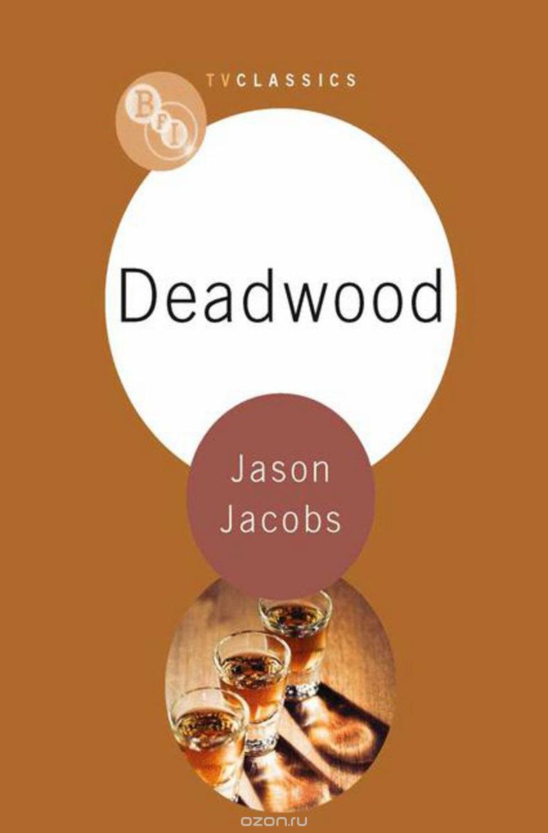 Скачать книгу "Deadwood"