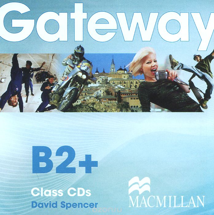 Скачать книгу "Gateway: B2+ (аудиокурс на 2 CD)"