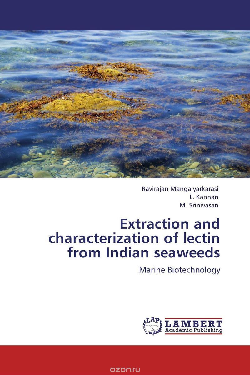 Скачать книгу "Extraction and characterization of lectin from Indian seaweeds"