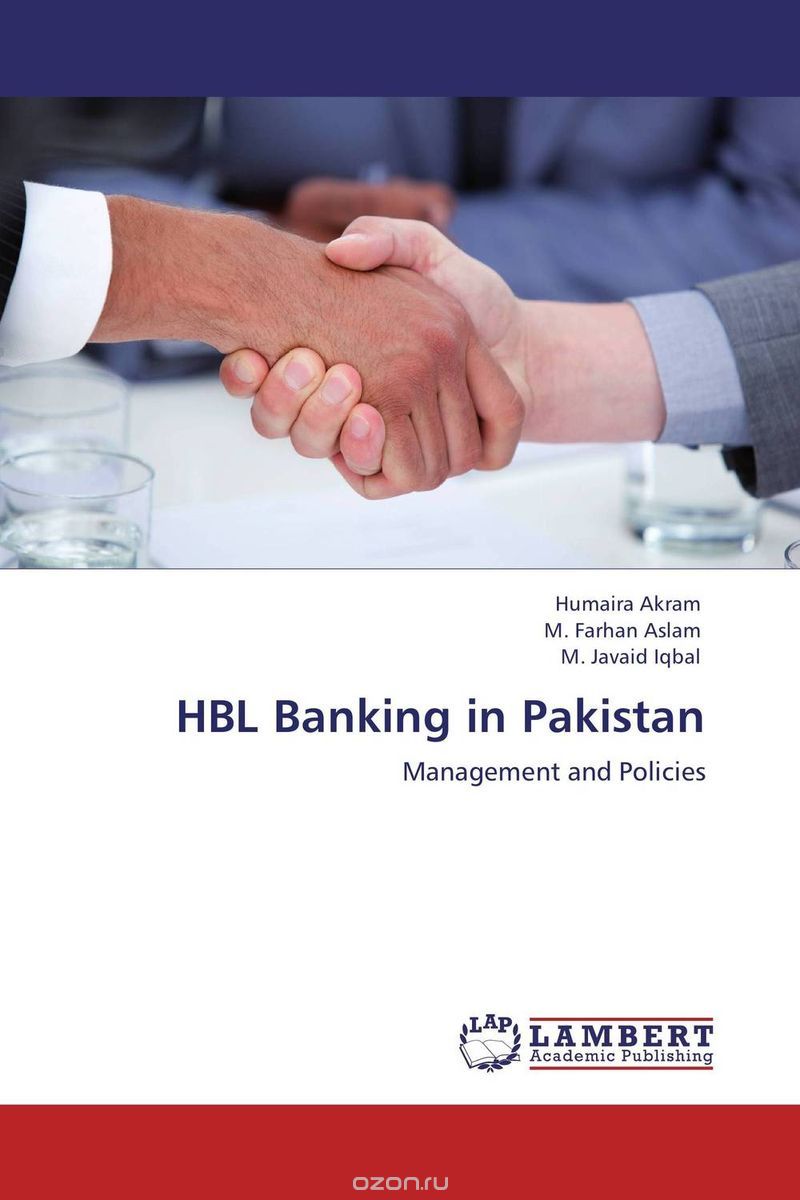 Скачать книгу "HBL Banking in Pakistan"