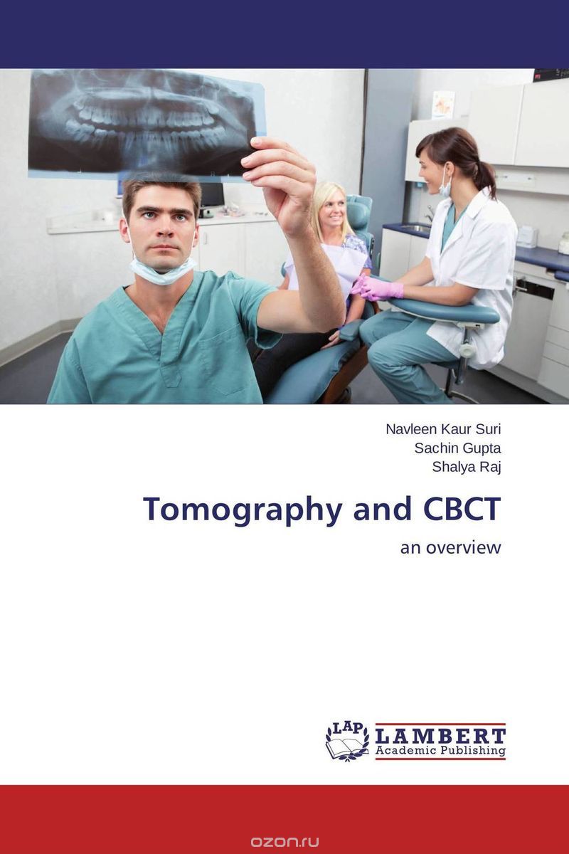 Скачать книгу "Tomography and CBCT"