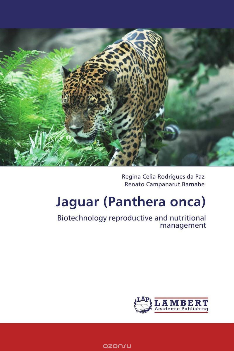 Скачать книгу "Jaguar (Panthera onca)"