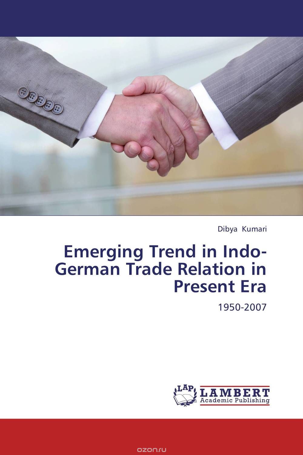 Скачать книгу "Emerging Trend in Indo-German Trade Relation in Present Era"