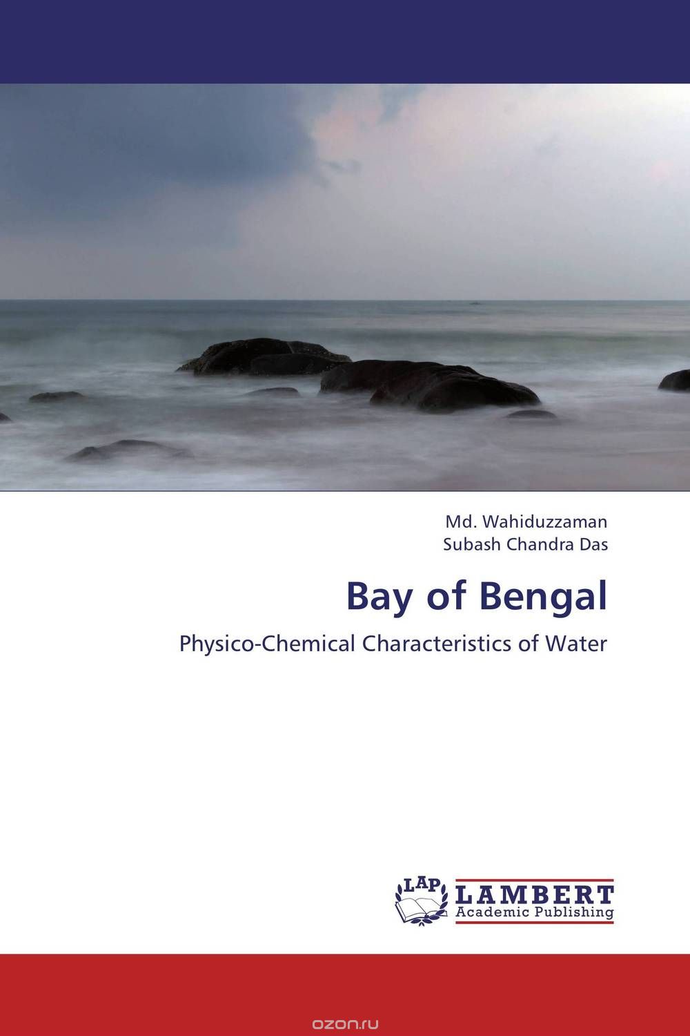 Скачать книгу "Bay of Bengal"