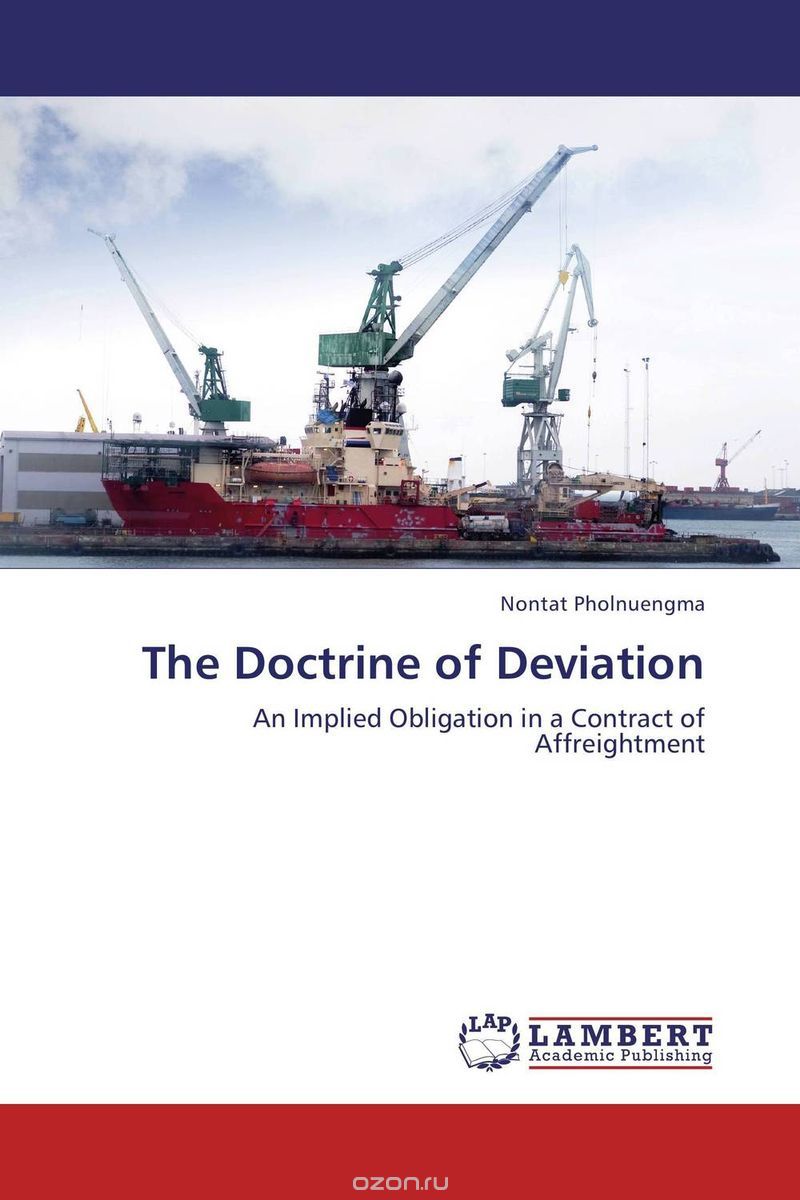The Doctrine of Deviation