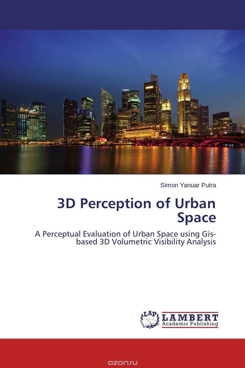 Скачать книгу "3D Perception of Urban Space"