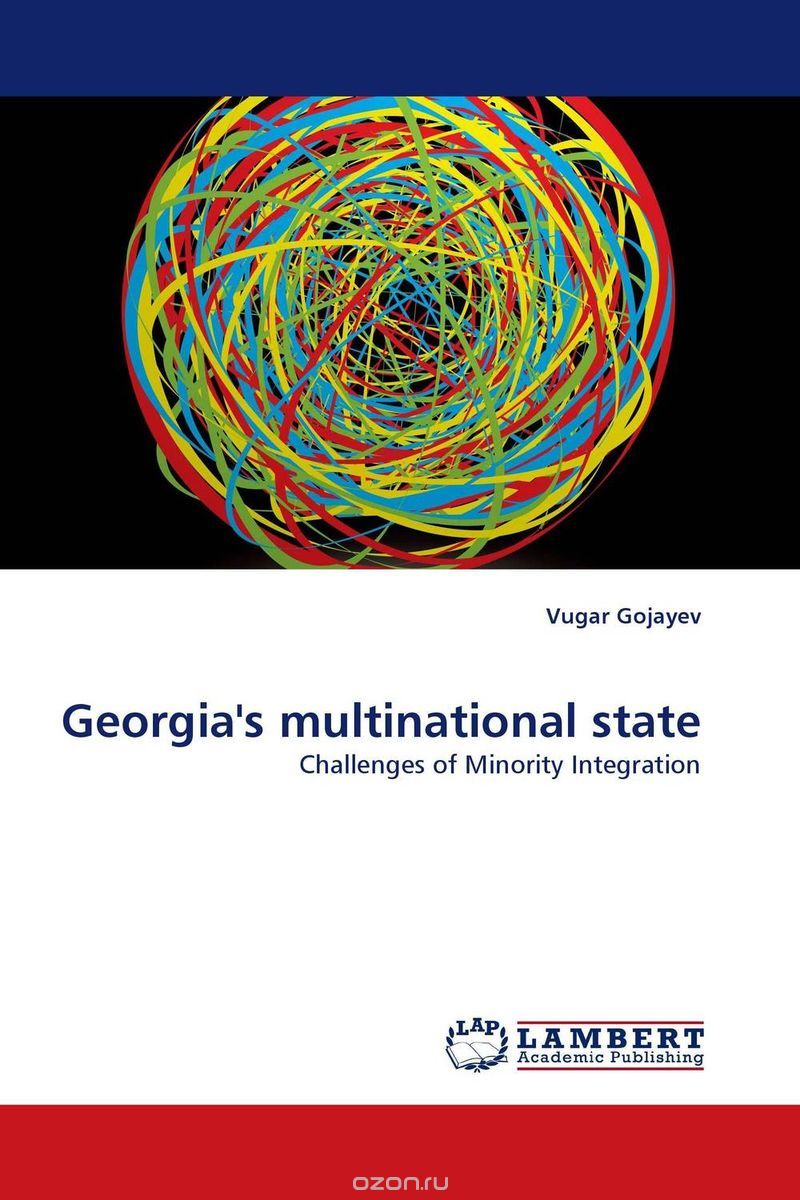 Georgia''s multinational state