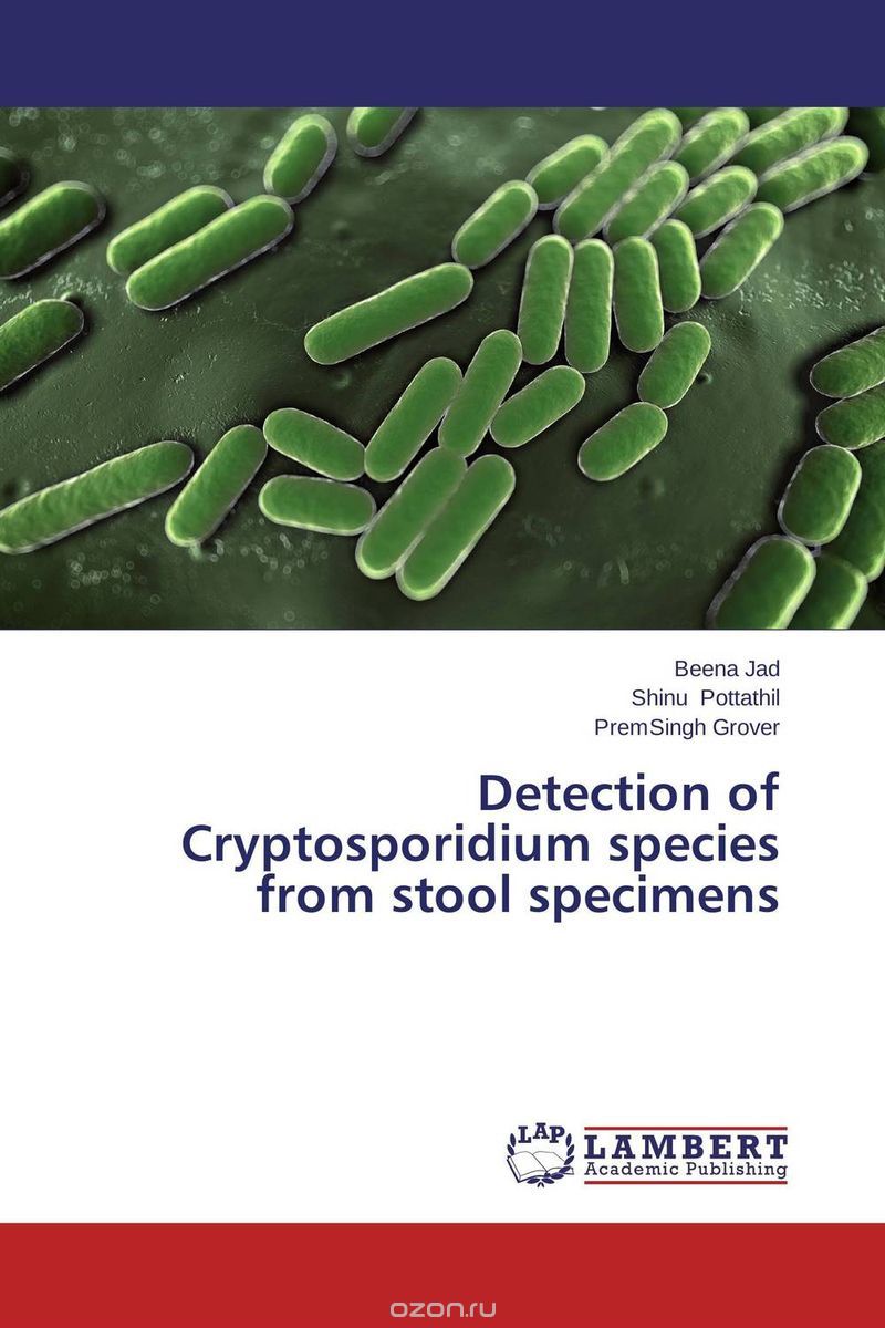 Скачать книгу "Detection of Cryptosporidium species from stool specimens"