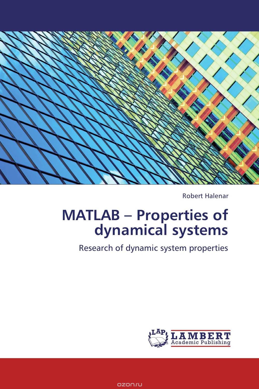 Скачать книгу "MATLAB – Properties of dynamical systems"