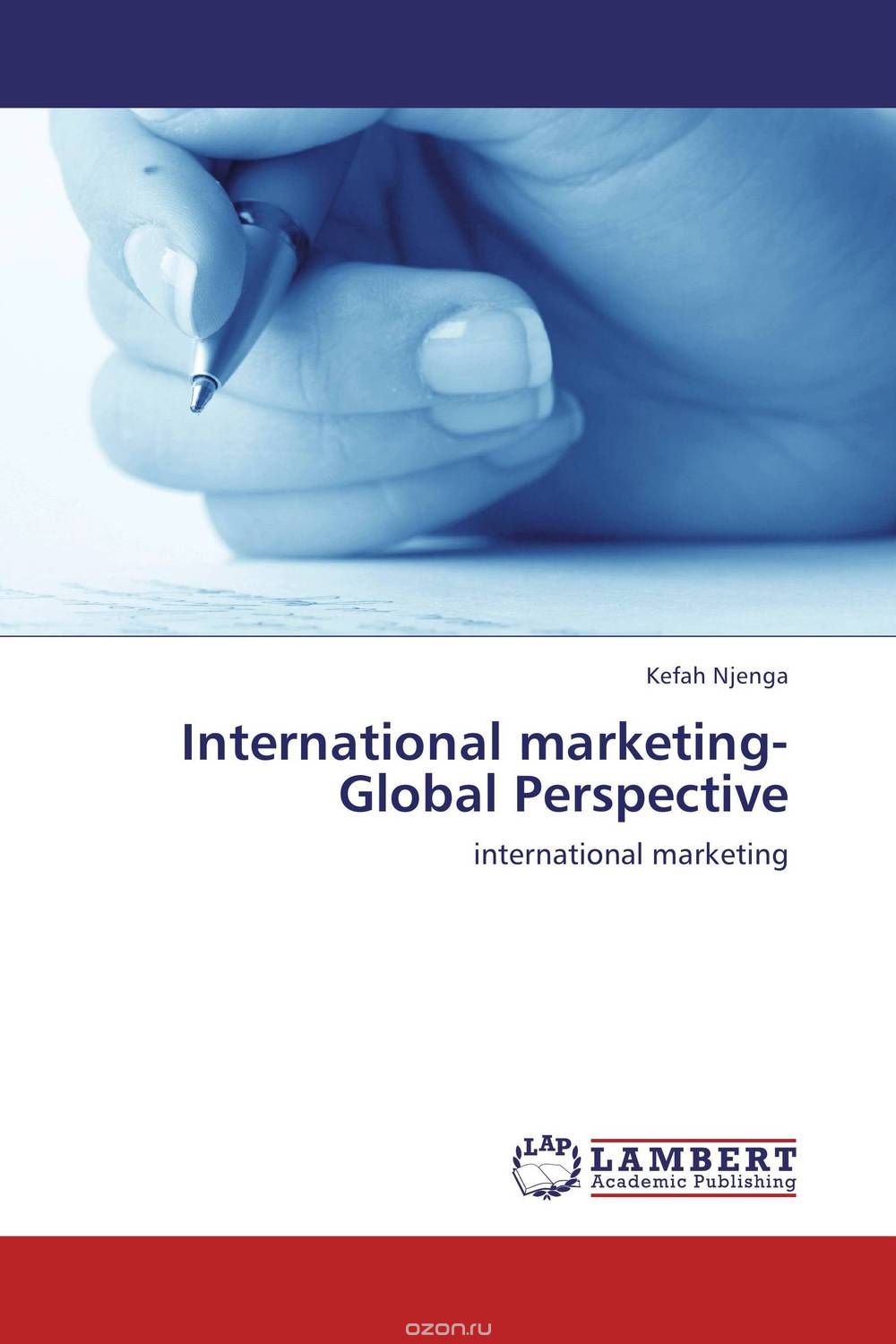Скачать книгу "International marketing- Global Perspective"