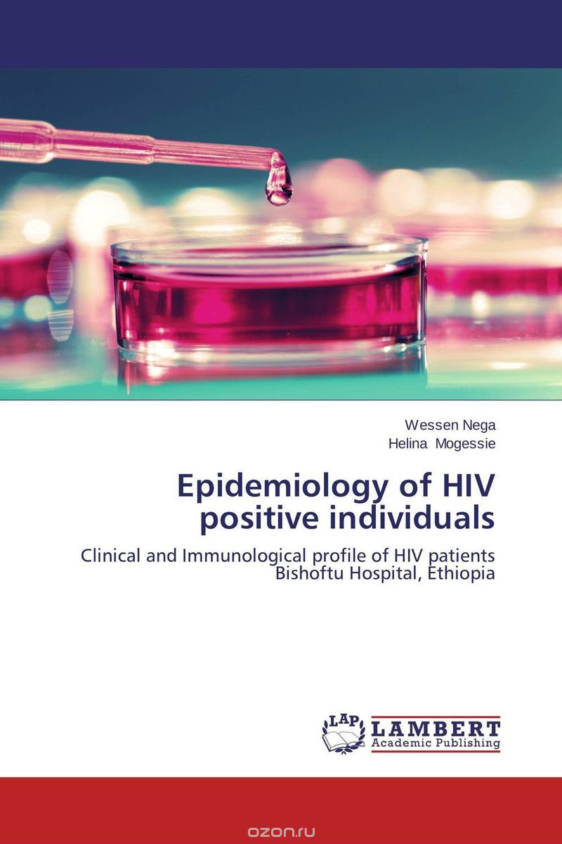 Скачать книгу "Epidemiology of HIV positive individuals"