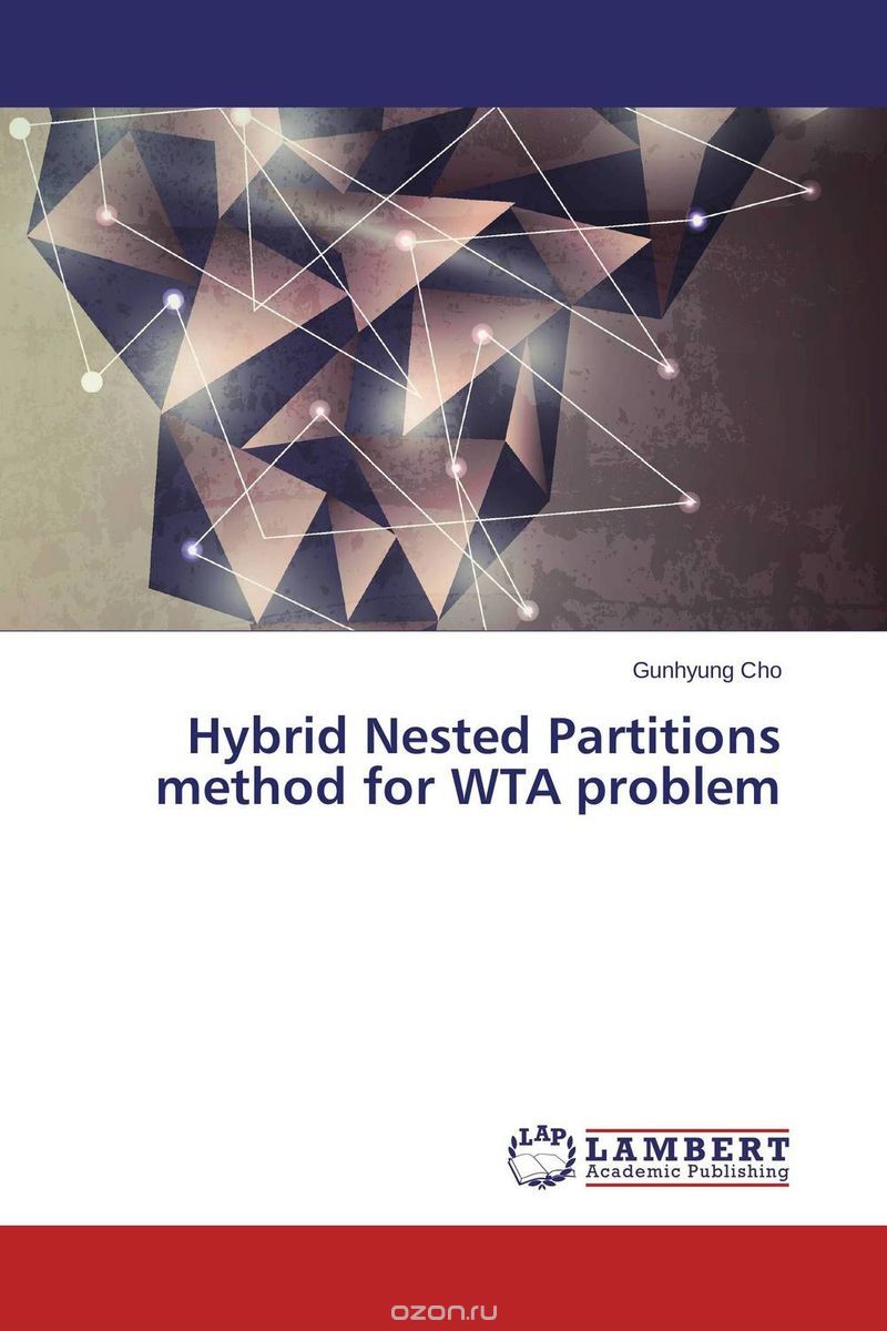 Скачать книгу "Hybrid Nested Partitions method for WTA problem"