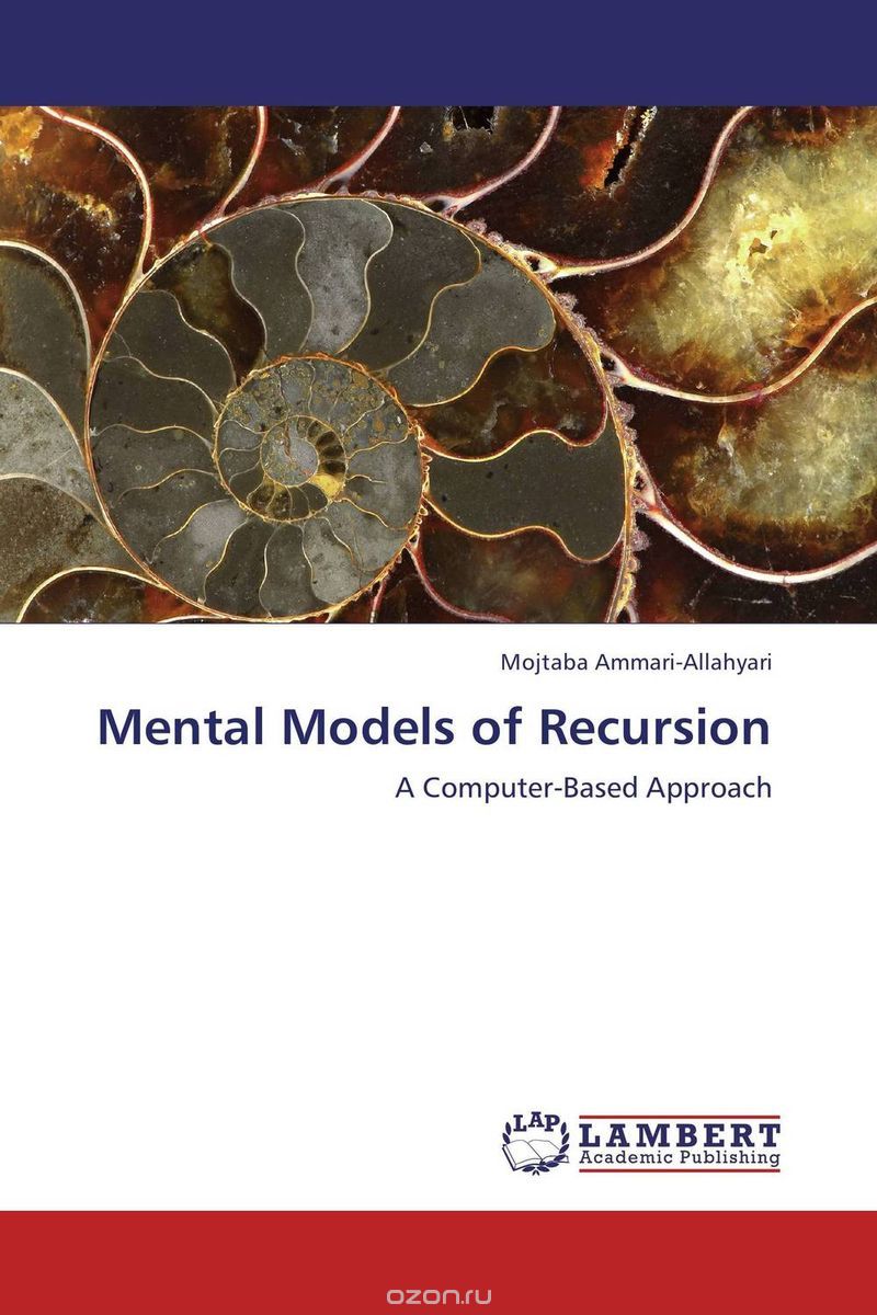 Скачать книгу "Mental Models of Recursion"