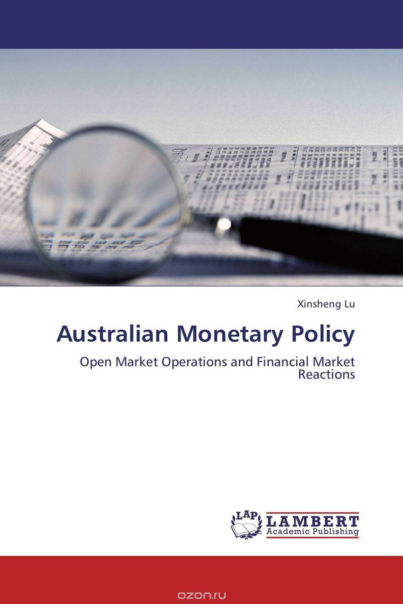 Скачать книгу "Australian Monetary Policy"
